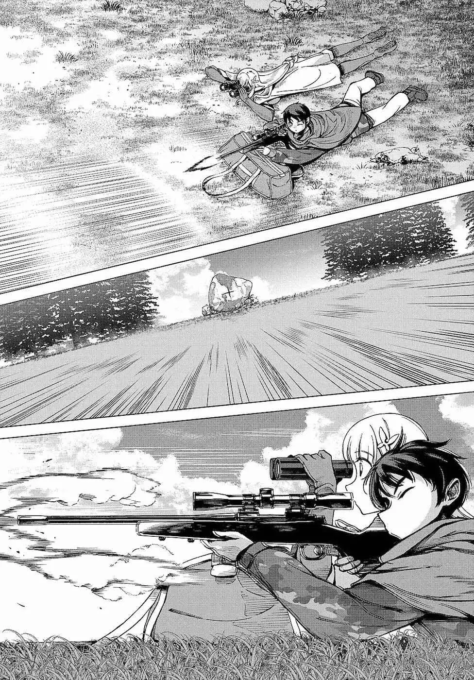 An Active Hunter in Hokkaido Has Been Thrown into a Different World Chapter 7 17